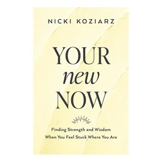 Your New Now