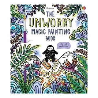 Unworry Magic Painting Book, Author TBC