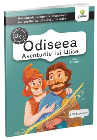 Odiseea