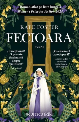 Fecioara