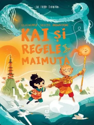 Kai și regele maimuță