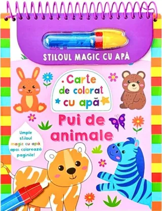 Pui de animale