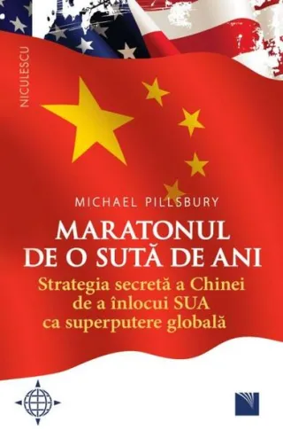 Maratonul de o sută de ani