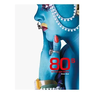80s Sound and Vision