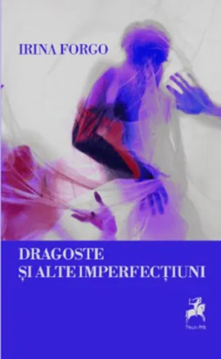Dragoste și alte imperfecțiuni