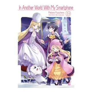 In Another World with My Smartphone