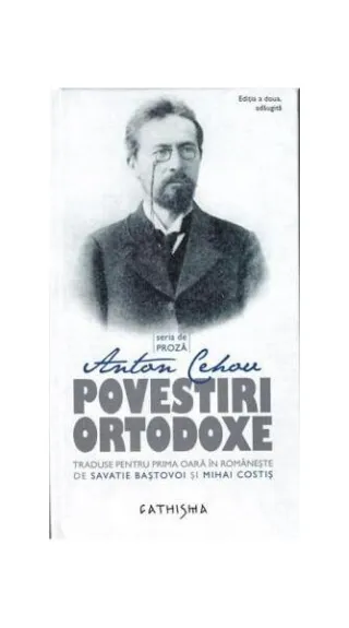 Povestiri ortodoxe