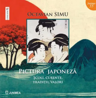 Pictura japoneză