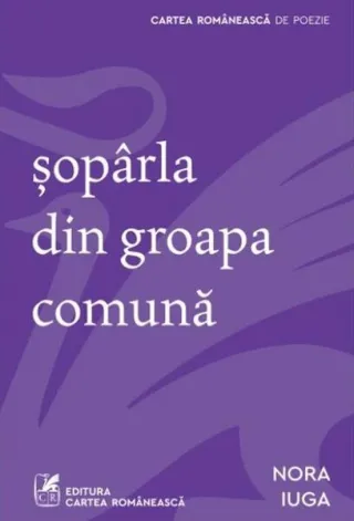 șopârla din groapa comună