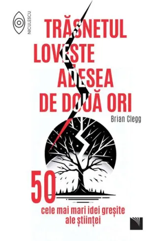 Trăsnetul loveşte adesea de două ori
