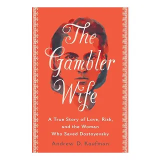 Gambler Wife
