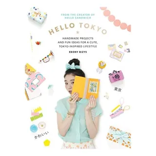 Hello Tokyo, Ebony Bizys