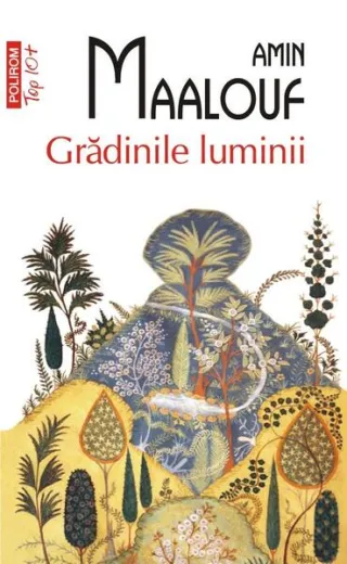 Grădinile luminii