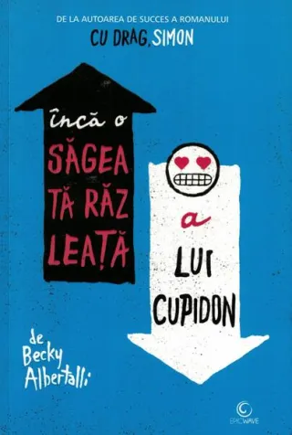 Încă o săgeată răzleață a lui Cupidon