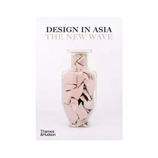 Design In Asia