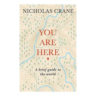 You Are Here