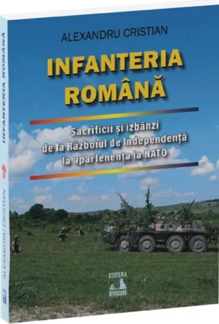 Infanteria română