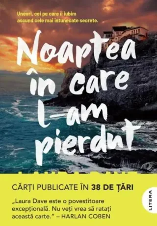 Noaptea în care l-am pierdut