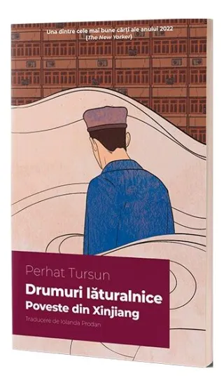 Drumuri lăturalnice