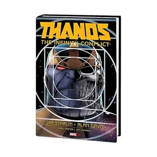 Thanos