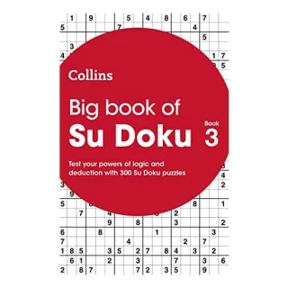 Big Book of Su Doku Book 3
