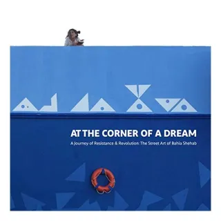 At the Corner of a Dream