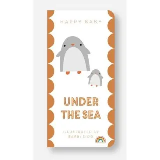 Happy Baby: Under the Sea