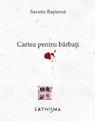 Cartea pentru bărbați
