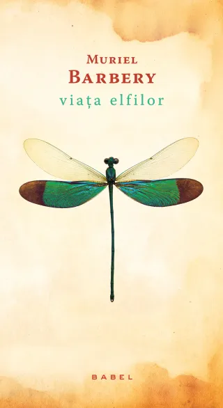 Viața elfilor