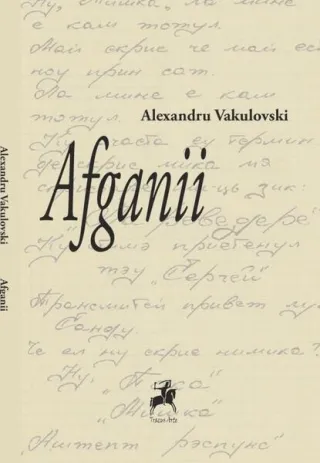 Afganii