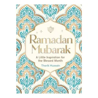 Ramadan Mubarak