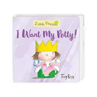 I Want My Potty