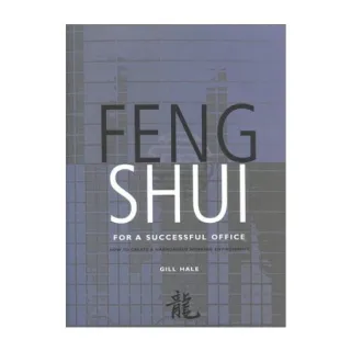 Feng Shui for a Successful Office
