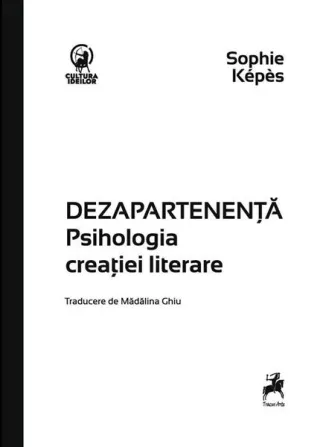 DEZAPARTENENȚĂ