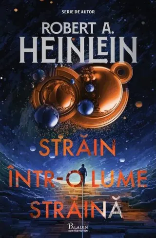 Străin într-o lume străină