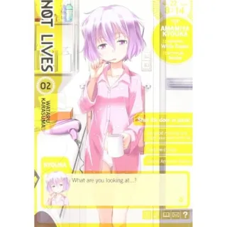 NOT LIVES 2 MANGA