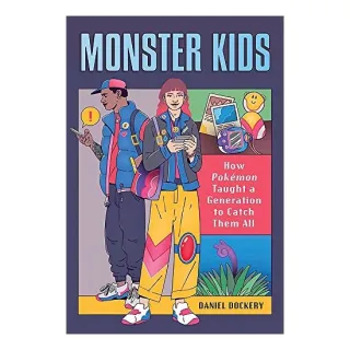 Monster Kids