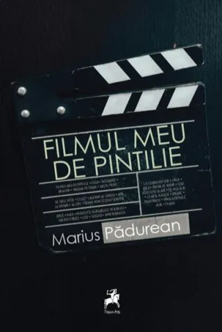 Filmul meu de Pintilie