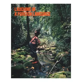 Laughing in a foreign language, Simon Critchley, Mami Kataoka