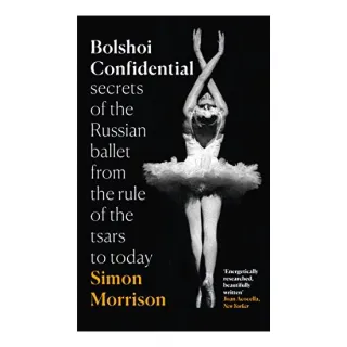 Bolshoi Confidential