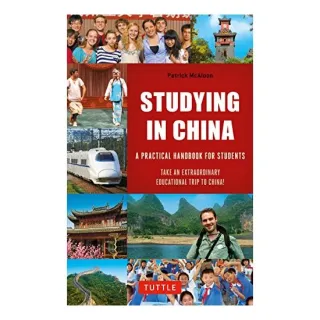 Studying in China