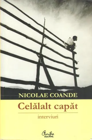 Celălalt capăt