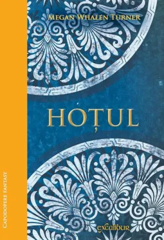 Hoțul (Vol. 1)