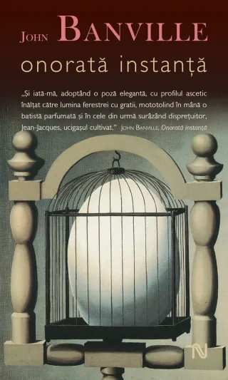Onorată instanță