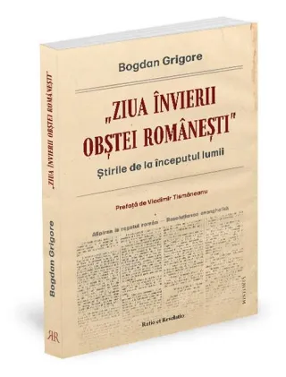 „Ziua învierii obștei românești”