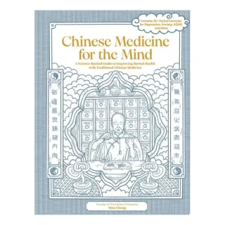 Chinese Medicine For The Mind