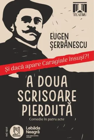 A doua scrisoare pierdută