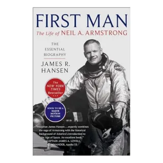 First Man, James R. Hansen