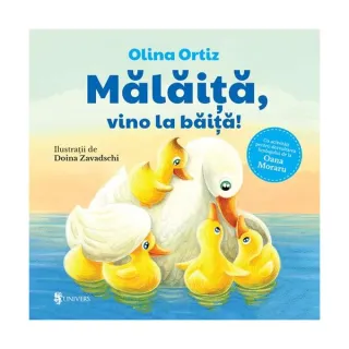 Mălăiță, vino la băiță