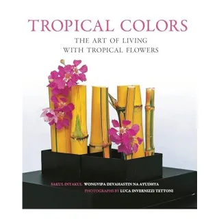 Tropical Colors